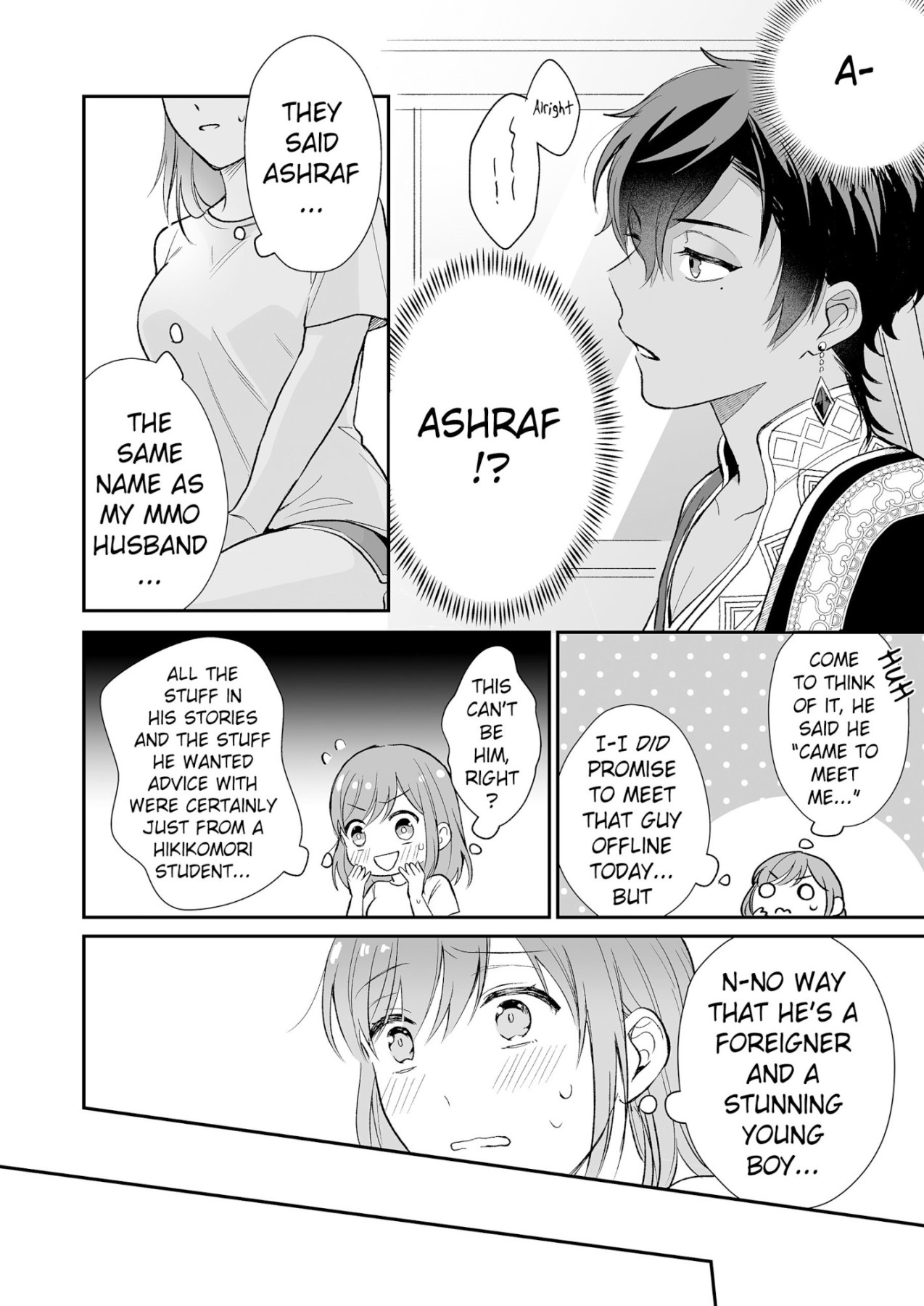 Hentai Manga Comic-My MMO Husband was a Spa Shota Sultan!-Read-6